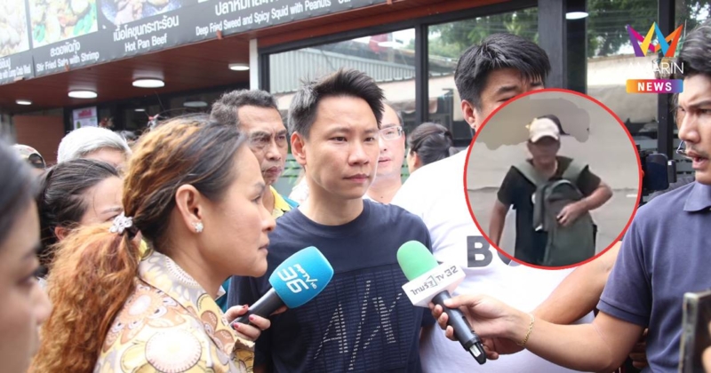 "อรรถกร" ลงพื้นที่ตลาด อ.ต.ก. เผยสาเหตุขัดแย้งเรื่องส่วนตัว