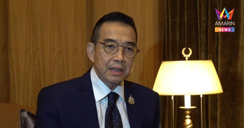 "มาริษ"ชี้ไทยมีภาพลักษณ์ที่ดีเผยนิมิตหมายดีกัมพูชายอมกลับมาคุยทวิภาคี