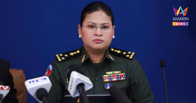 สื่อสารไปโลกไหน? กองทัพไทย อัด "มาลี โสเจียตา" สร้างภาพลวงโลก