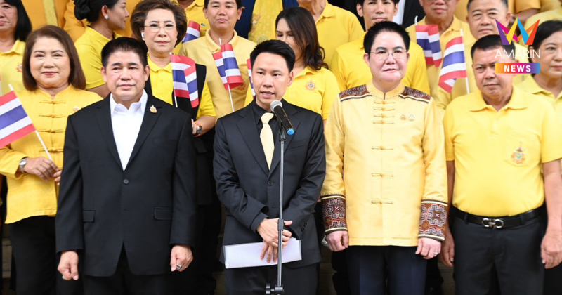 กระทรวงเกษตรฯปล่อยขบวนรถสิ่งของบริจาคช่วยเหลือชาวบ้านชายแดนไทย-กัมพูชา