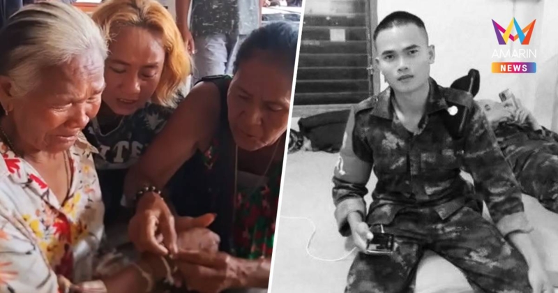 ช็อกกลางศูนย์อพยพ พ่อแม่ทราบข่าวลูกชายตายในสนามรบ