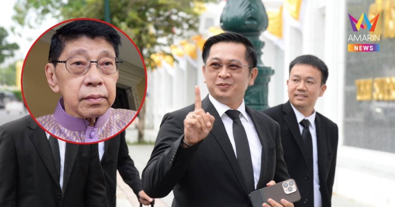 ทนายทักษิณ แจง "วิษณุ" เบิกความเอง โต้ปมชั้น 14 ไม่มีใครจัดฉาก