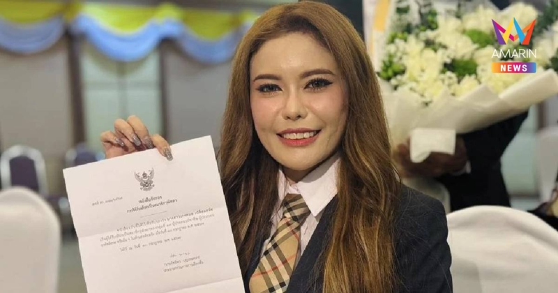 ศาลฎีการับฟ้องคดีหมอเกศใช้ตำแหน่ง"ศาสตราจารย์"หลอกจูงใจให้เลือกเป็นสว.