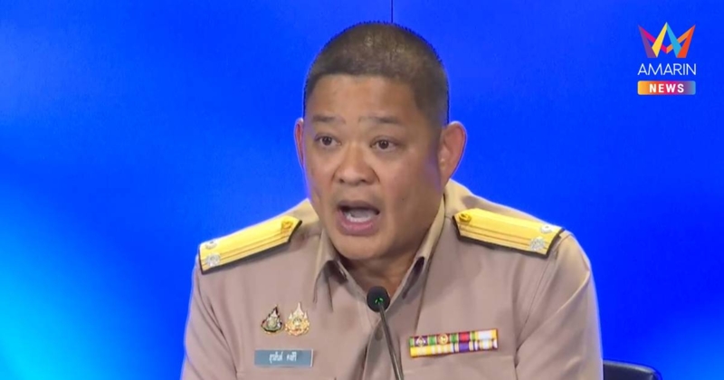 ศบ.ทก. ยํ้า ไทยพร้อมเจรจา GBC 4 ส.ค. เร่งชี้แจงสถานการณ์ทั่วโลก