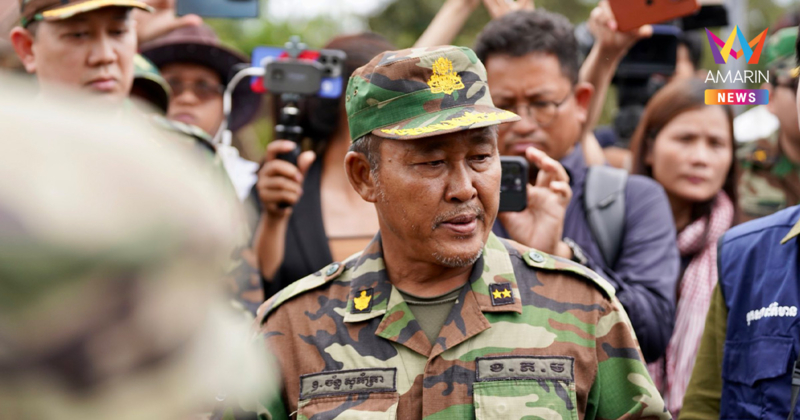 ลวงโลก! ผบ.ทหารเขมรฟ้องนานาชาติ อ้างไทยลักพาตัว 20 ทหารกัมพูชา