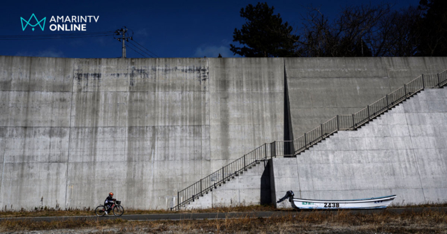 กำแพงกันคลื่นยักษ์ (seawalls) วิศวกรรมการป้องกันสึนามิของญี่ปุ่น