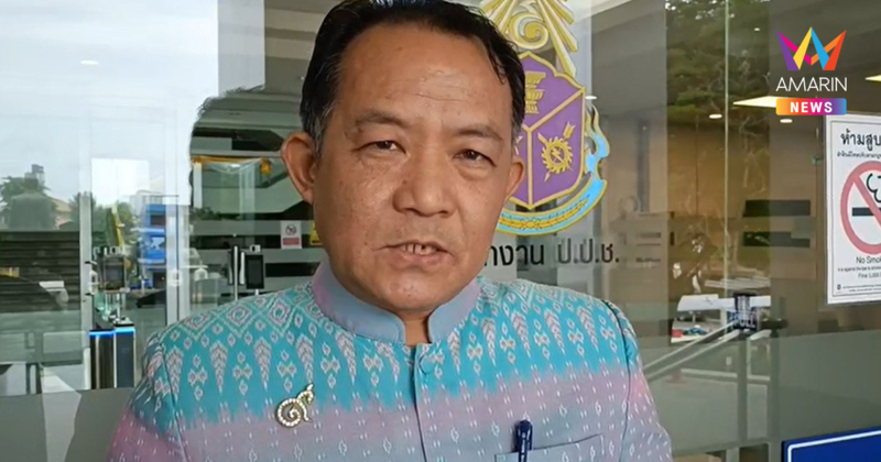 สส.พรรคส้มงานเข้า! "พี่ศรี" ร้อง ป.ป.ช.สอบจริยธรรมร้ายแรง โพสต์ด่าทหาร