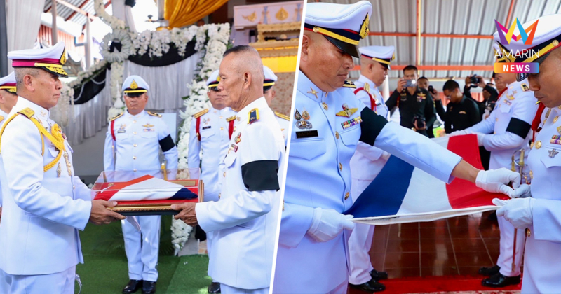 สดุดี 3 ทหารกล้าเสียสละชีพรักษาชาติ ปูนบำเหน็จ-ขอพระราชทานยศสมเกียรติ