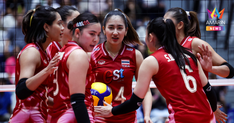วอลเลย์บอลหญิงไทย พลิกแซงคว้าชัย ฟิลิปปินส์ SEA V League 2025