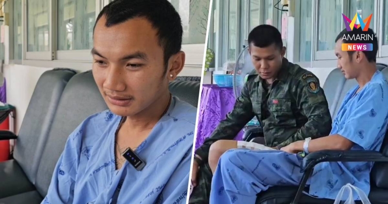 เปิดใจทหารถูกสะเก็ดระเบิดเขมรเปิดฉากถล่ม 80 ชีวิตเคว้งกลางป่า 4 วัน