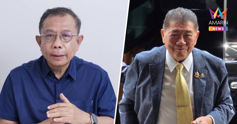 "ศุภชัย" ซัดภูมิธรรม-เดชอิศม์ปมที่ดินเขากระโดงทำไมต้องรีบกว่าไทยรบเขมร