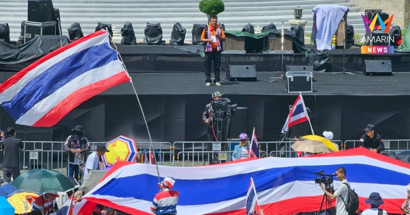 ผบช.น. ลงตรวจพื้นที่เวทีชุมนุมกลุ่ม "รวมพลังแผ่นดินปกป้องอธิปไตย"
