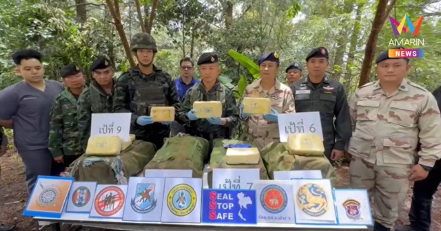 ปะทะเดือด!ทหารปะทะขบวนการขนยาเสพติด วิสามัญ 5 ราย ยึดยาบ้า 1.35 ล.เม็ด