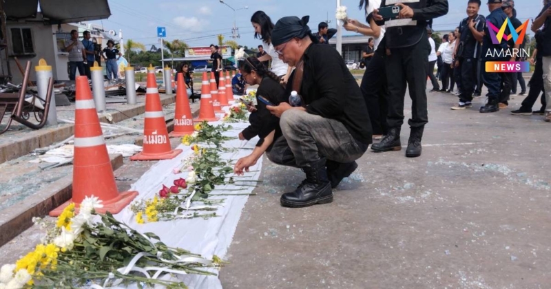 รัฐบาลจัดไว้อาลัยพร้อมชาวกันทรลักษ์-สื่อมวลชน ร่วมวางดอกไม้แด่ประชาชน