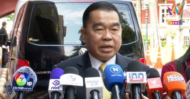จิรายุ โต้ พล.อ.รังษี ยัน 