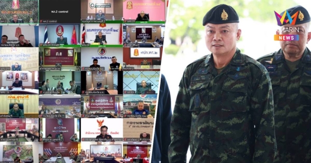 “มทภ.2” สั่ง 20 ผู้ว่าฯอีสาน เข้มมาตรการกำจัดโดรน จับตาสถานที่สำคัญ