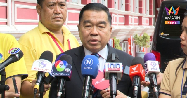 พล.อ.ณัฐพล หวังประชุม GBC ราบรื่น ยัน ทีมเจรจาไทยมีความรู้-ความสามารถ