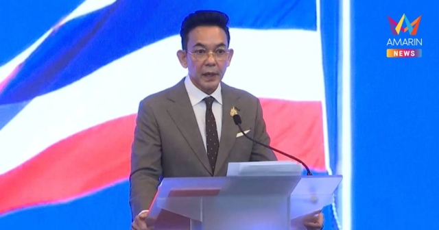 กต.แถลงผลเชิญทูตรับฟังชายแดน 'นิกรเดช