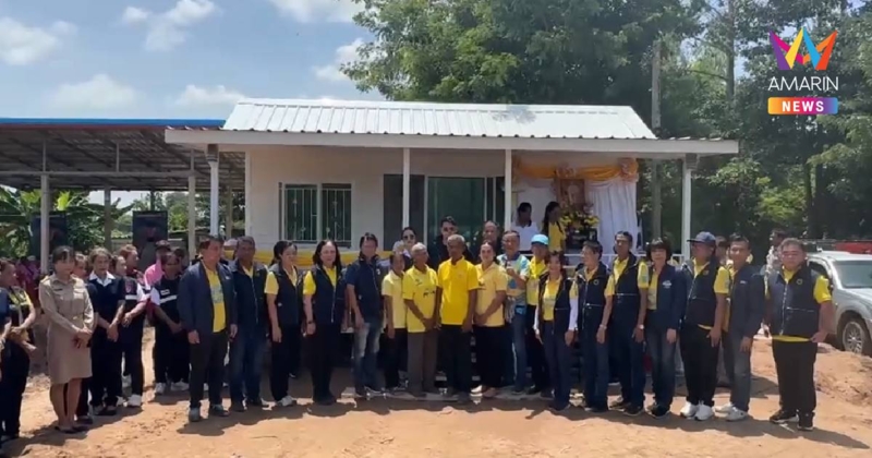 ครอบครัวพลทหาร ธีรยุทธ ทหารกล้าวีรบุรุษชายแดน ซาบซึ้งรับบ้านพระราชทาน