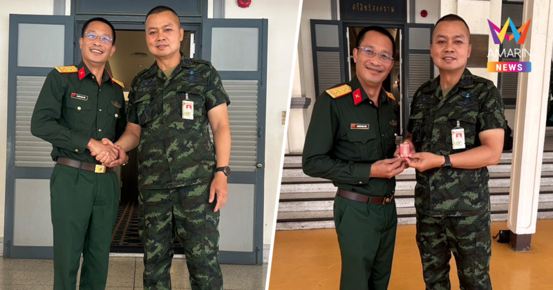มทภ.2 กระชับสัมพันธ์เวียดนาม มอบวัตถุมงคลสุดฮิตทหารชายแดน