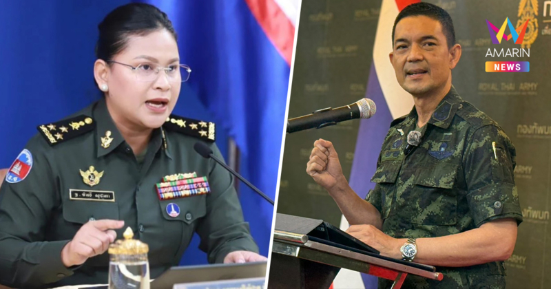 โฆษกทบ. โต้ "มาลี" ปมช่องอานม้า อยู่ในเขตอธิปไตยของไทย