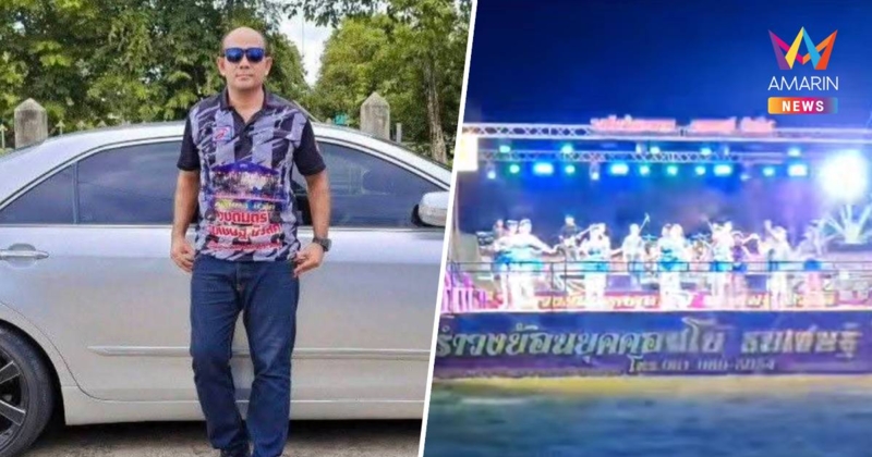 หัวหน้าวงรถแห่ในบุรีรัมย์ ประกาศแบนเพลงเขมร ซัดกัมพูชาไม่จริงใจ