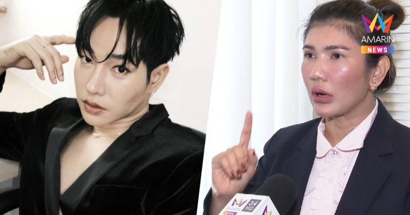ทนายนิด้า เผยคดี เป๊ก ผลิตโชค ผิดทั้งคู่ มือมีดป้องกันตัวเกินกว่าเหตุ