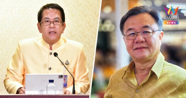 ครม.เห็นชอบโยกย้ายขรก. มหาดไทย-'ขจรเกียรติ'ผู้ว่าฉะเชิงเทราคุมที่ดิน