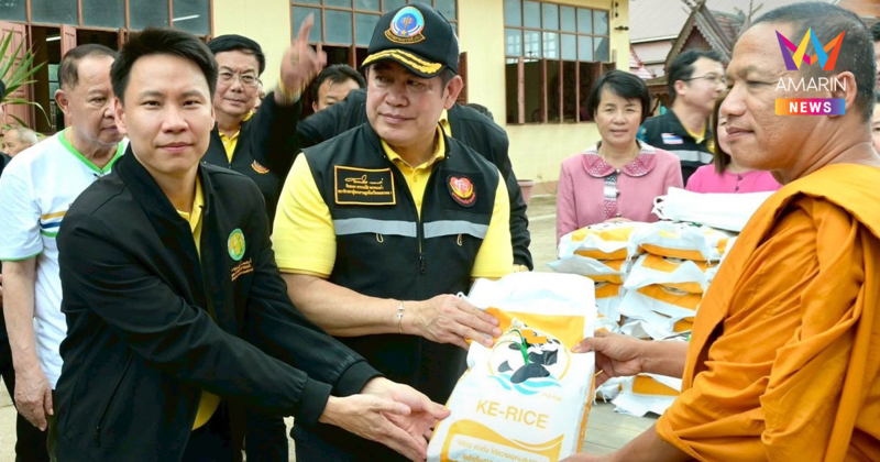 "รมว.อรรถกร" ระดมกำลังเปิดปฏิบัติการเร่งฟื้นฟูพื้นที่น้ำท่วมน่าน