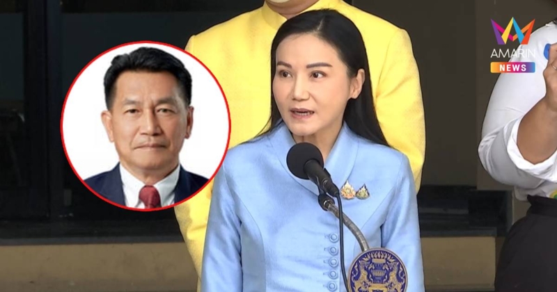 "นฤมล" โวยพรรคร่วมฯไม่คุยเลือกรองปธ.สภาฯคนที่ 1 ชี้ เกิดปัญหาวุ่นแน่