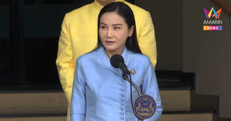 "นฤมล" ไม่รู้ "อรรถกร" ลาประชุม ครม. เหตุไม่พอใจผลเจรจา "ภาษีทรัมป์"