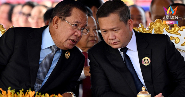 หัวจะปวด! สื่อเขมรเต้าข่าว ไทยกำลังวางแผนลอบสังหาร 