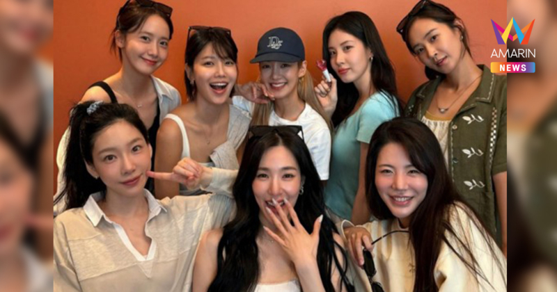 18 ปี SNSD ดรุณีสมัย อัปเดตชีวิตเด็กสาววันนั้น เติบโตไปเป็นใครในวันนี้