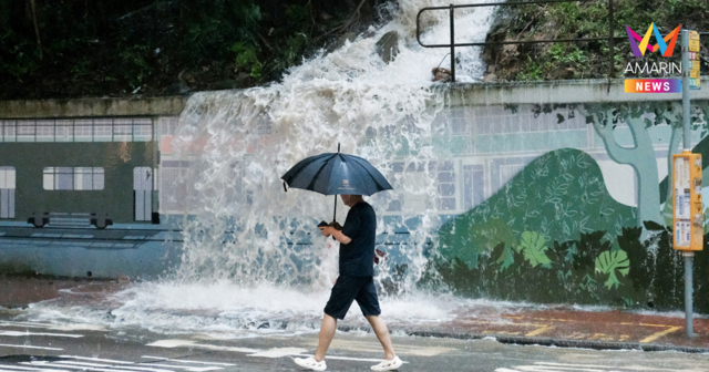 ภาวะโลกรวน ฮ่องกงฝนถล่ม ญี่ปุ่นร้อนจัด ในวันเดียวกัน ทุบสถิติตลอดกาล!