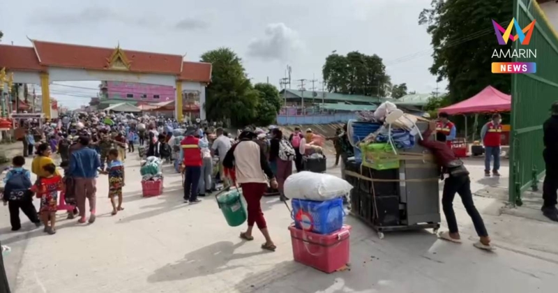 ไม่แผ่ว! ชาวกัมพูชา กลับประเทศอีก 30,000 คน หลังมีประกาศยึดที่ดินทำกิน