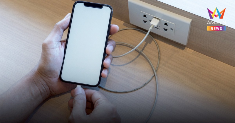 ศูนย์เฝ้าระวังเตือน Choicejacking ชาร์จมือถือผ่าน USB สาธารณะอาจถูกแฮก