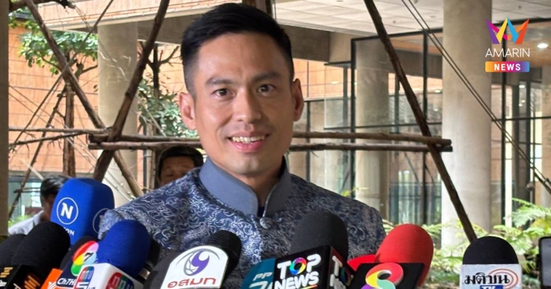 กรวีร์ เผย มีหลักฐานพนันการแข่งโป๊กเกอร์ รู้ได้อย่างไรจะได้ใบอนุญาตทัน