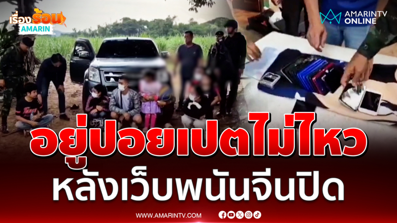 ดร.กังวล ยันไม่มีคำสาปแช่งกัมพูชา จารึกไม่เคยเจอเรื่องนี้ 
