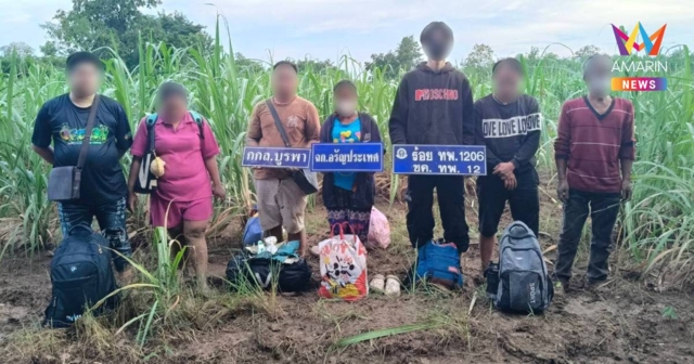 ดับฝัน! เจ้าหน้าที่รวบ 7 คนไทยลอบข้ามแดน หวังทำงานเว็บออนไลน์ในกัมพูชา