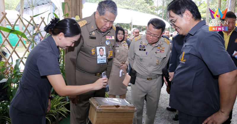 ครบรอบ 46 ปี ศูนย์ศึกษาการพัฒนาเขาหินซ้อนฯ จ.ฉะเชิงเทรา