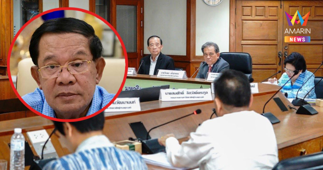 มติ ม.รามคำแหง เพิกถอนปริญญาปรัชญาดุษฎีบัณฑิตกิตติมศักดิ์ 