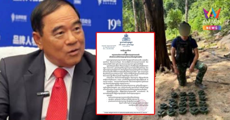 เขมร ปฏิเสธข้อกล่าวหาวางทุ่นระเบิดใหม่ ทำทหารไทยเจ็บอีก 3 นาย