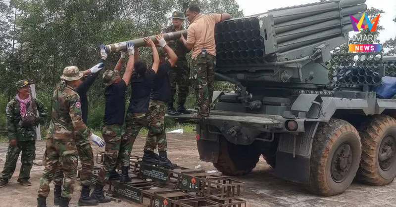 ทัพไทย เก็บกู้ "จรวด-ระเบิด-กระสุนปืนใหญ่" ที่กัมพูชาโจมตีไทยได้เพียบ