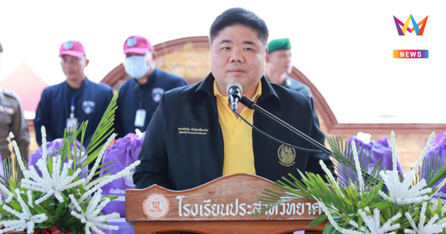 “พงศ์กวิน” นำคณะ เยี่ยมประชาชน - ชรบ. อ.ปราสาท จ.สุรินทร์ สร้างขวัญกำลังใจ
