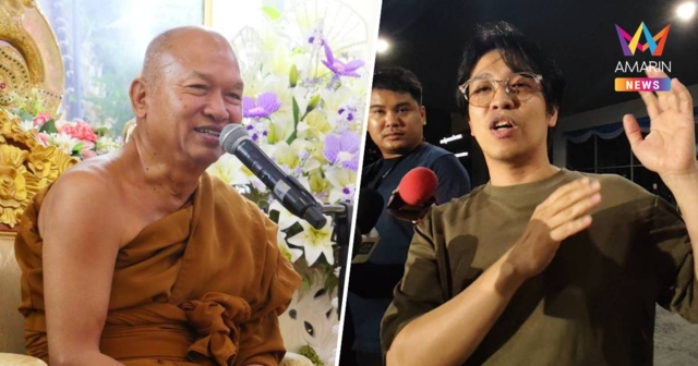 คืบหน้า หมอบี ตร.เร่งสอบสวนปม หลวงพ่ออลงกต เอี่ยวมีความผิดด้วยหรือไม่