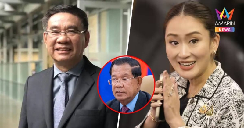 "สมชัย" คาดพรุ่งนึ้ศาลรัฐธรรมนูญนัดถกคดีคลิปเสียง “นายกฯคุยฮุนเซน”