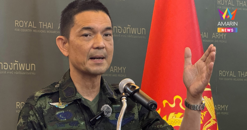 กองทัพบกจะไม่ทน! เดือดเขมรลอบบึ้มทหารไทย เตรียมใช้สิทธิ์ป้องกันตัวเอง