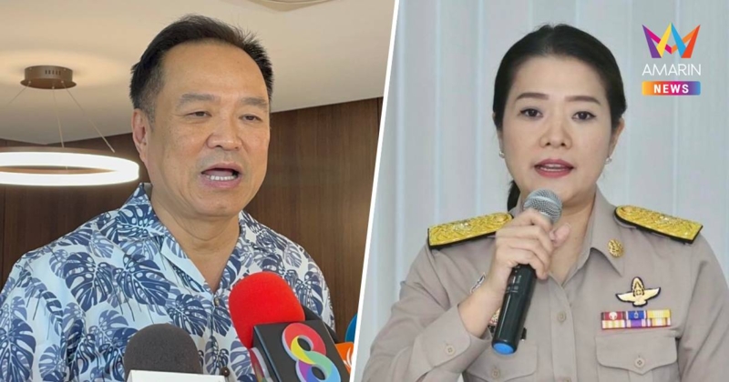 "อนุทิน" สวน "ธีรรัตน์" พูดมั่ว ปมโยน มท.1 คนเก่า ตั้งผู้ว่าอุบลฯ