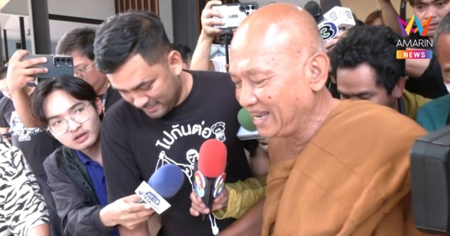 กรรมการวัดพระบาทน้ำพุประชุมเข้ม จ่อแถลงอย่างเป็นทางการภายในสัปดาห์นี้