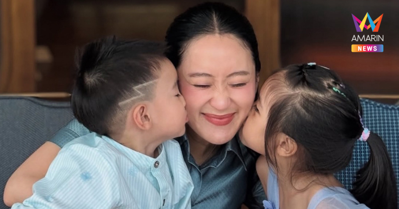 "แพทองธาร" โพสต์ภาพลูกๆ จุ๊บแก้ม บอกความรักจากลูกคือพลังใจของแม่